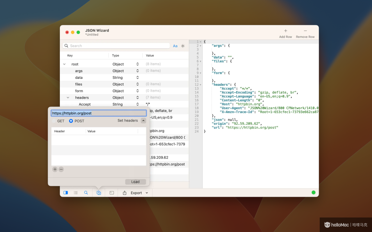 JSON Wizard v2.4