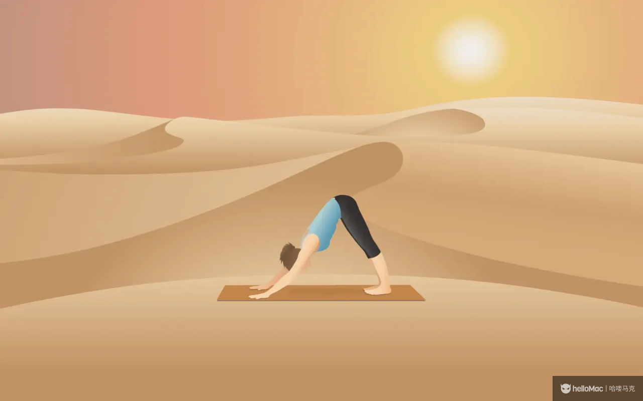 Pocket Yoga v17.0.0 MAS