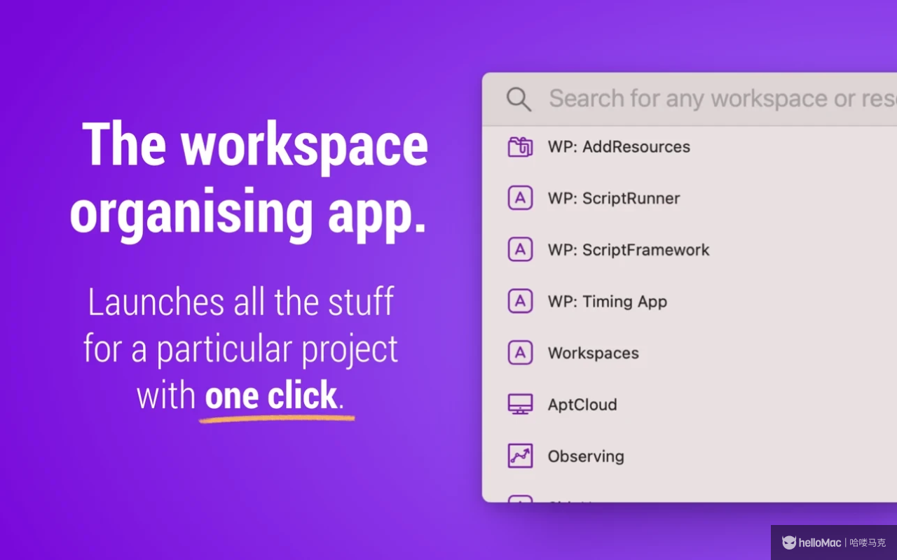 Workspaces v2.1.5