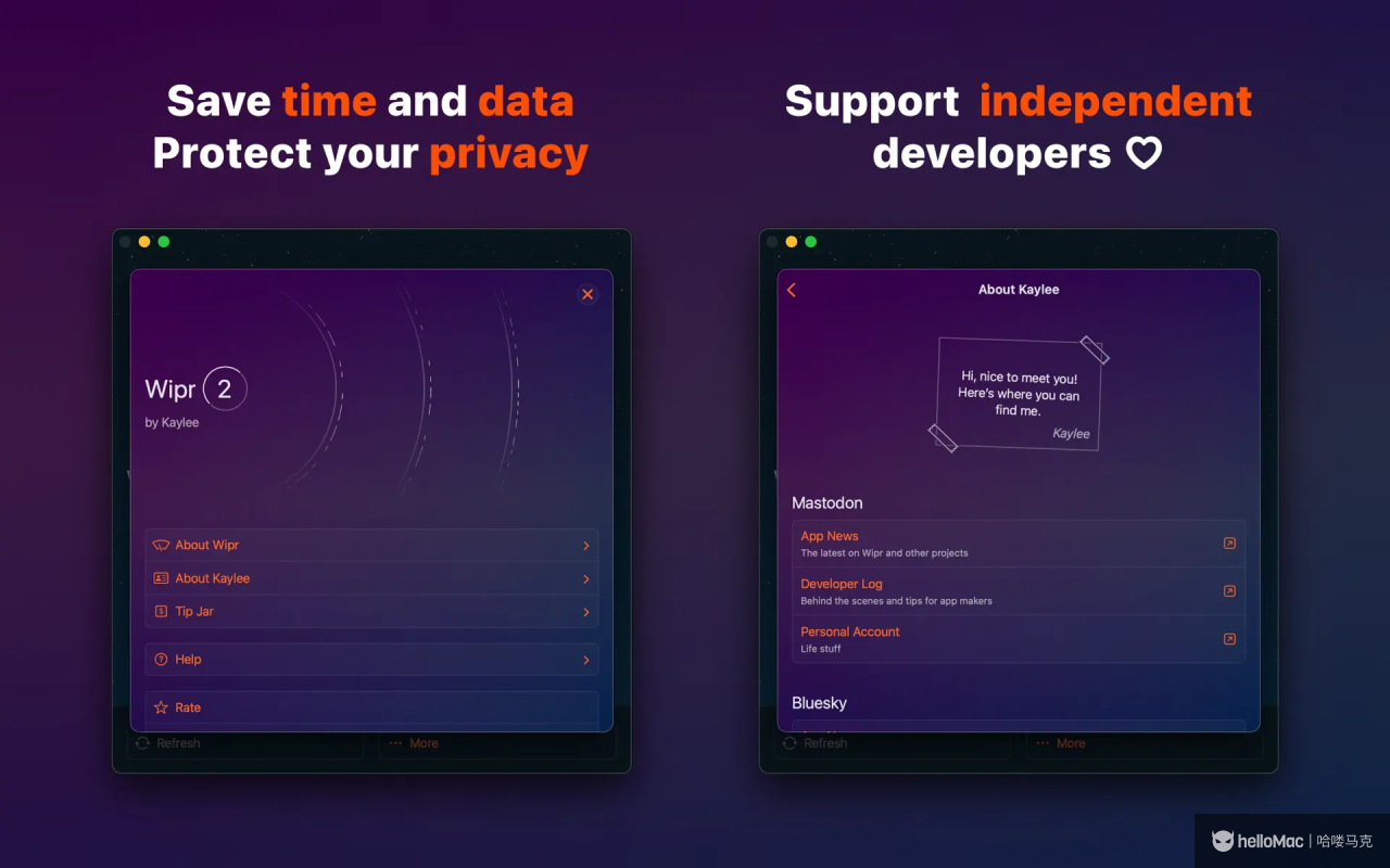 Wipr 2 v2.5.1 MAS