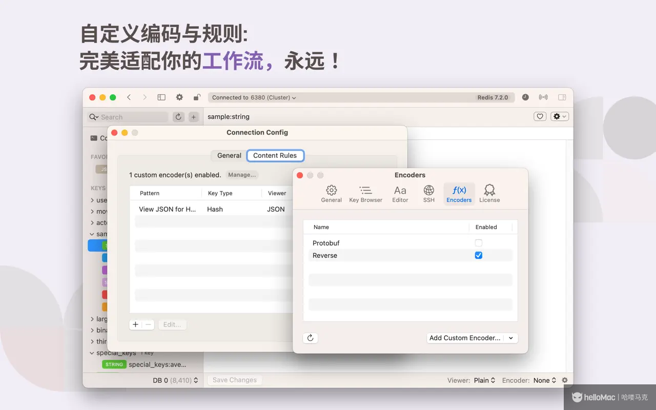 Medis v2.16.1