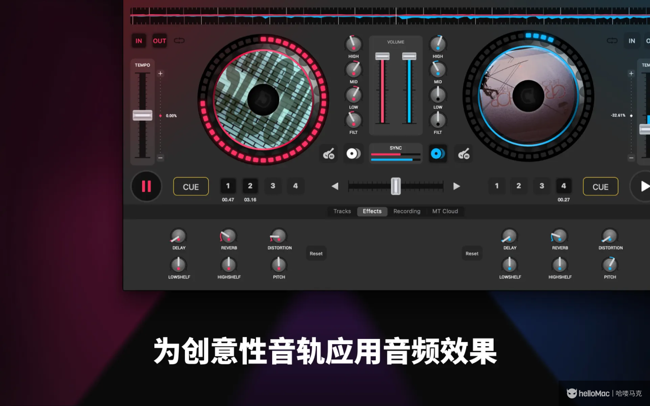 X Djing - Music Mix Maker v2.2.3 MAS