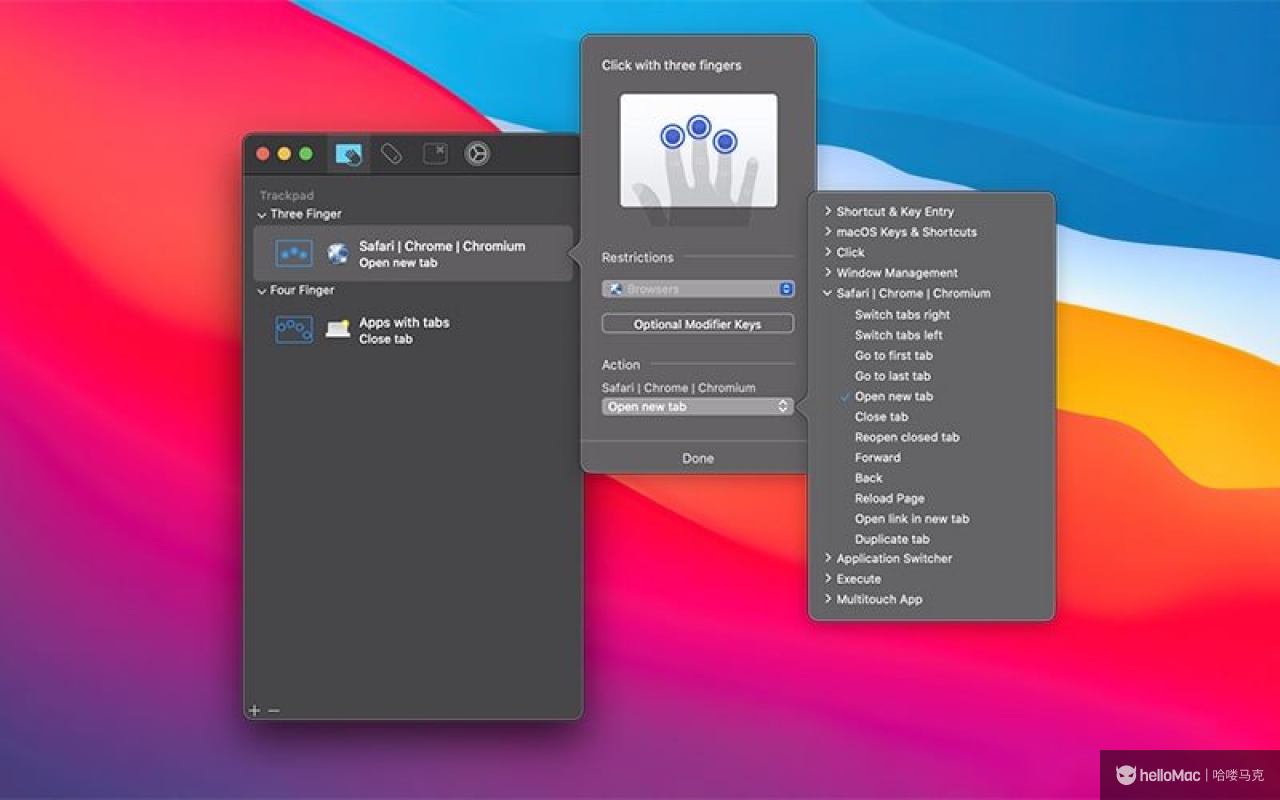 Multitouch v1.28.0
