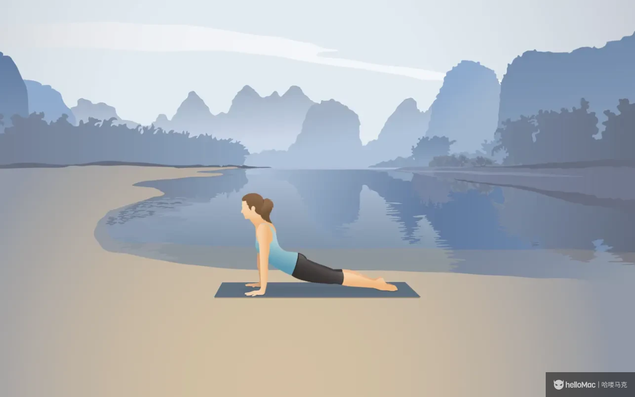 Pocket Yoga v17.0.0 MAS