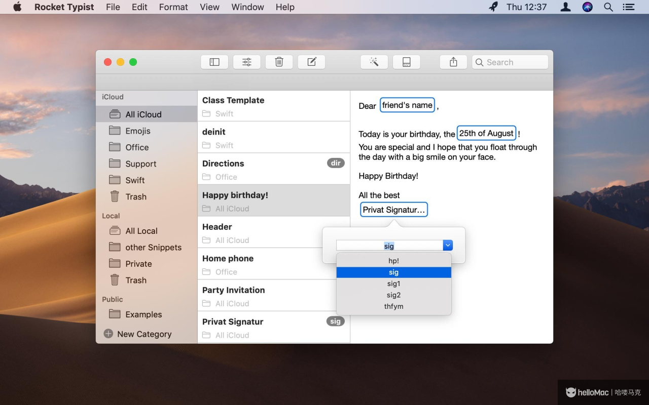 Rocket Typist Pro v3.2.3