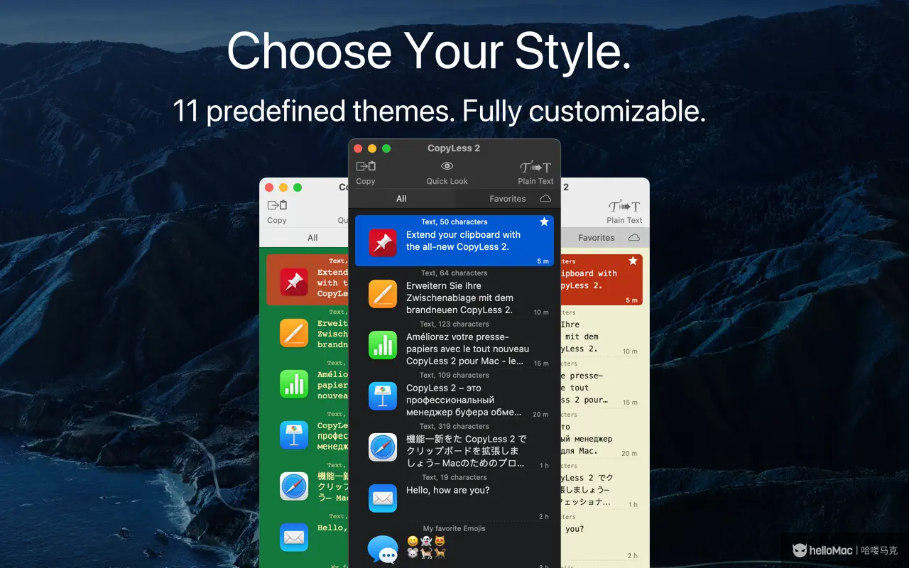 CopyLess 2 - Clipboard Manager v2.19.1 MAS
