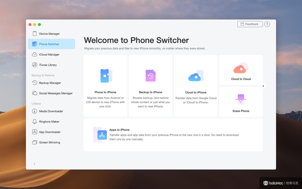 AnyTrans for IOS v8.9.12 20250508