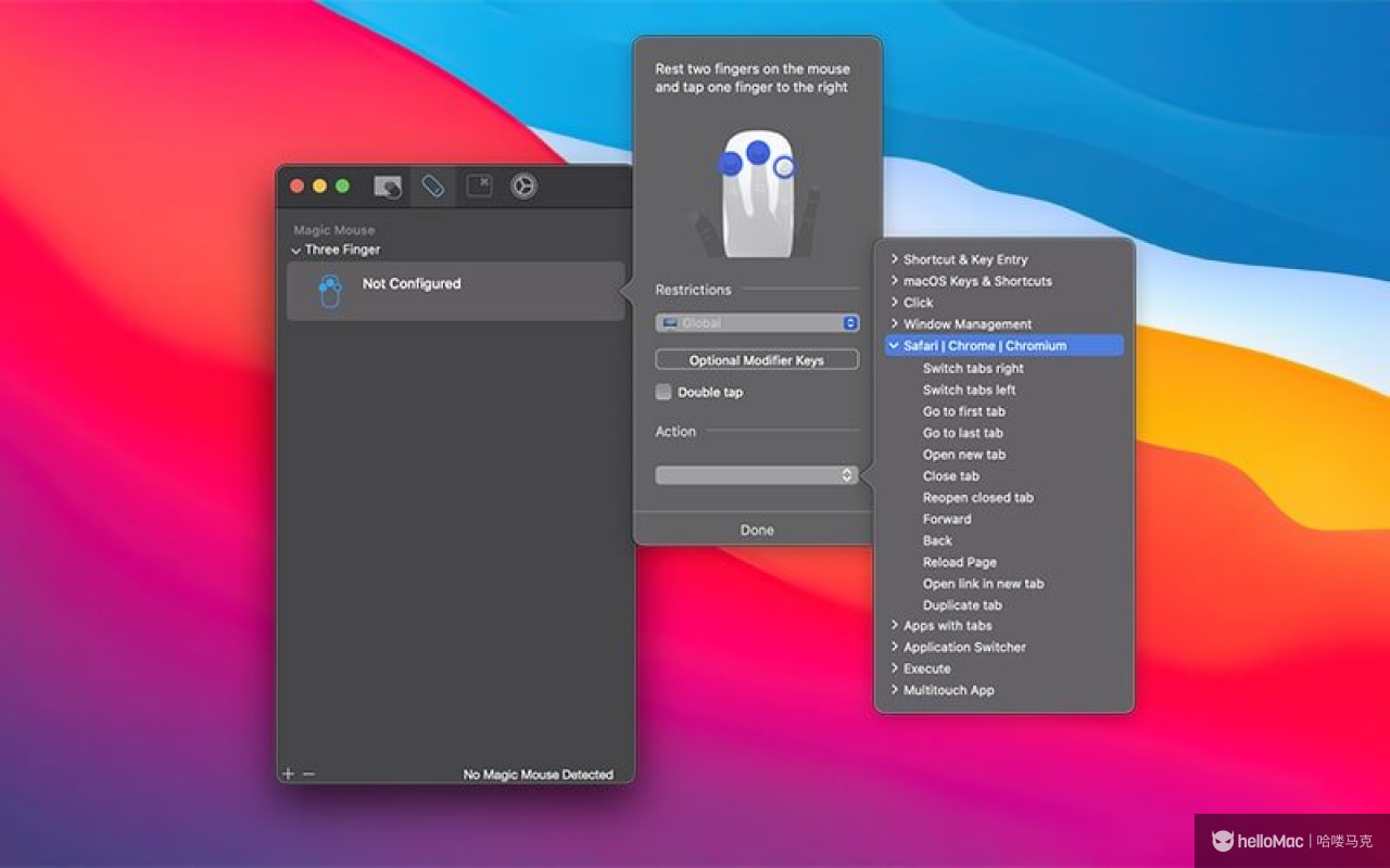 Multitouch v1.28.0