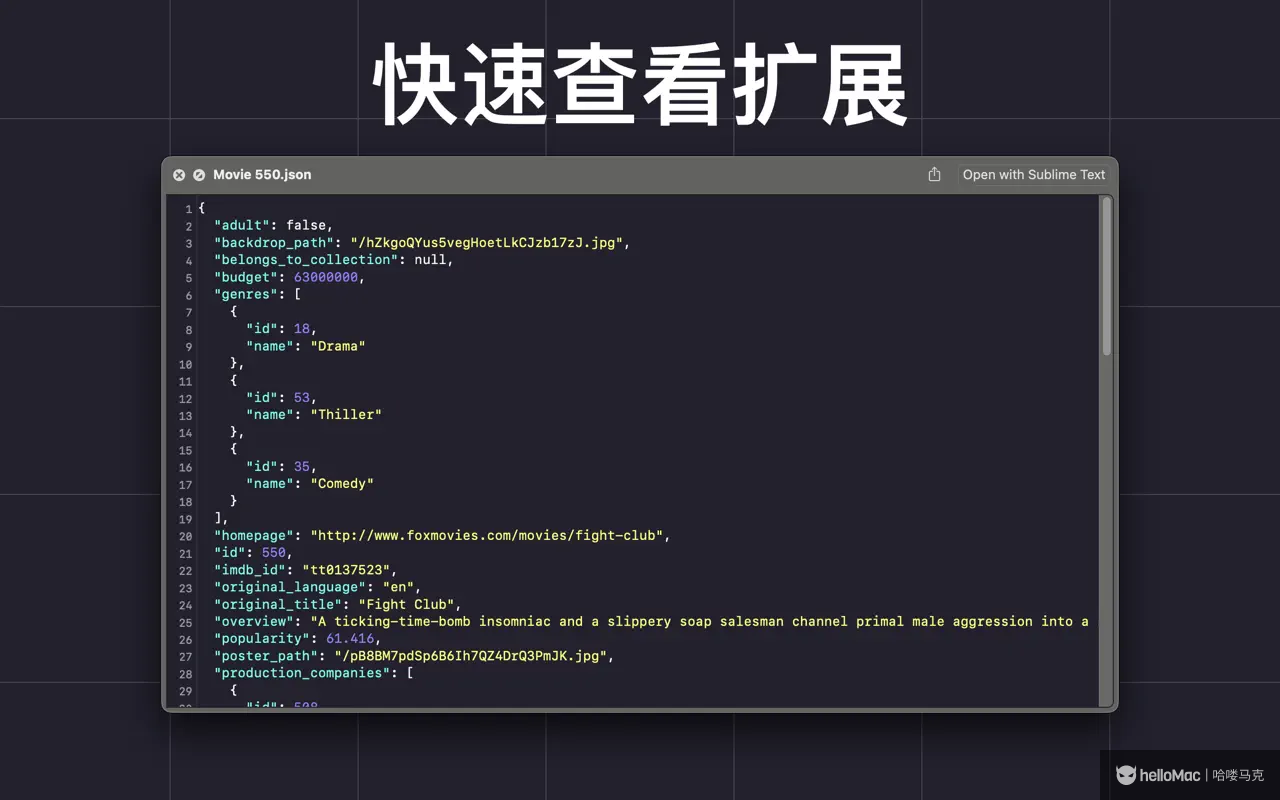 OK JSON v2.9.1