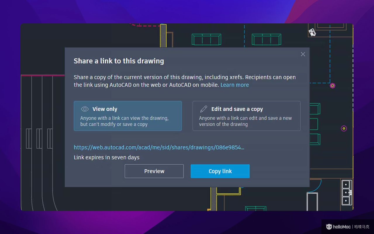Autodesk AutoCAD v2025.1