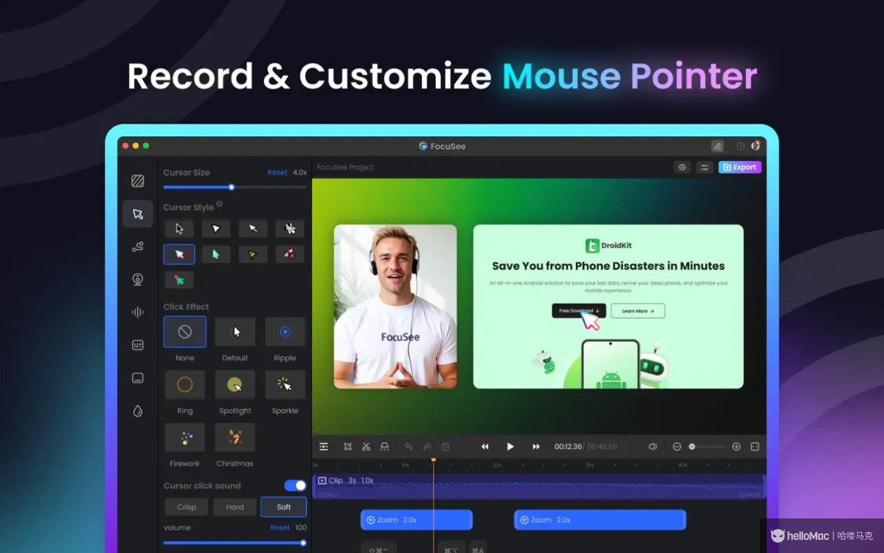 FocuSee v1.6.0