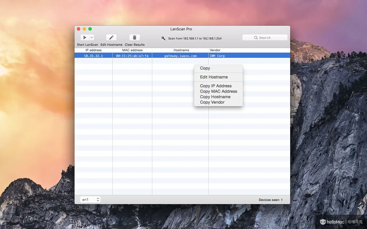 LanScan v8.0.10