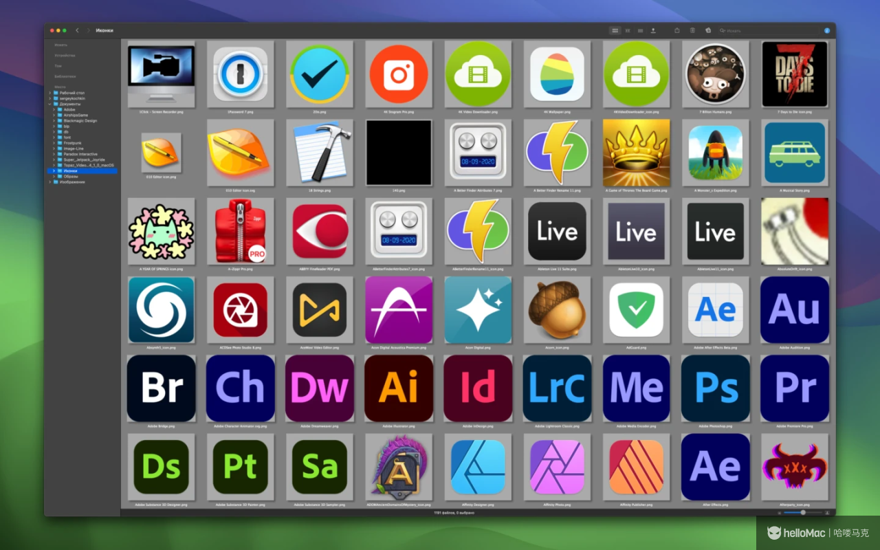 Lyn v2.4.5
