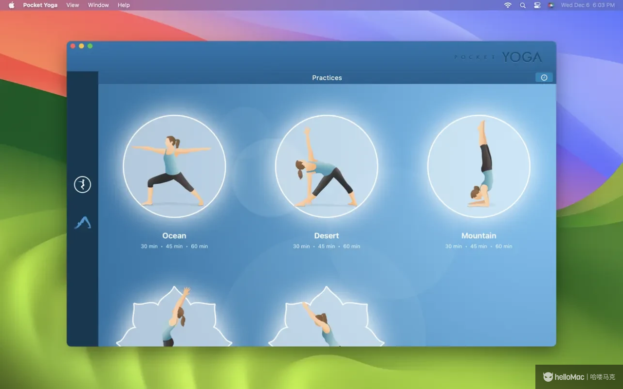 Pocket Yoga v17.0.0 MAS