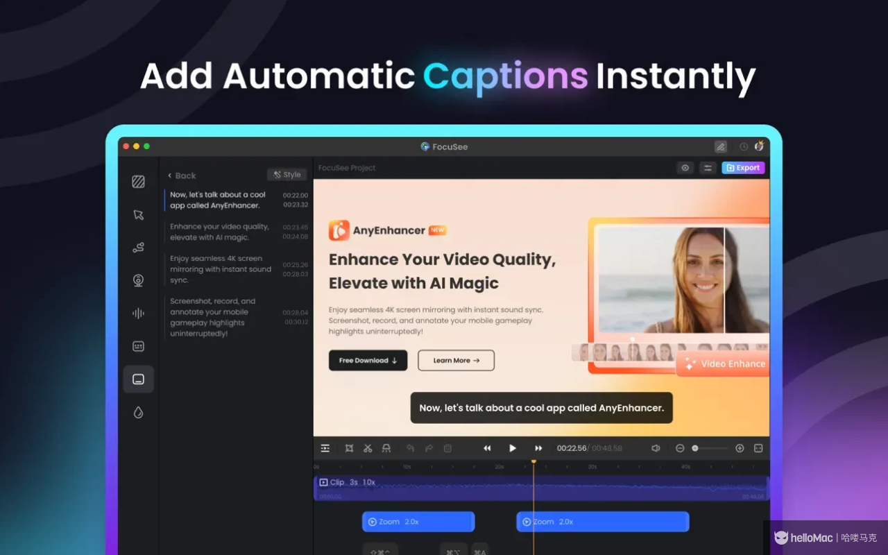 FocuSee v1.6.0