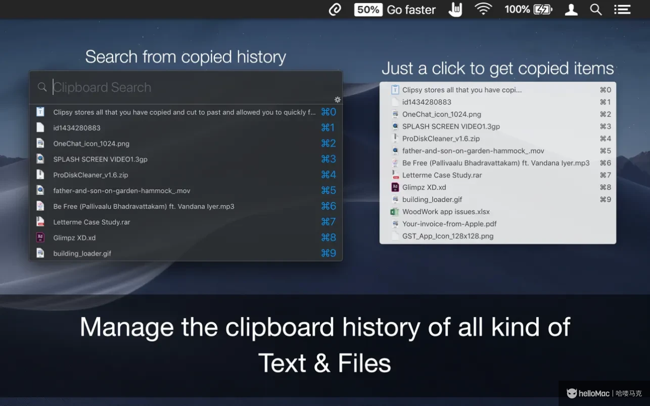 Clipsy – Clipboard Manager v2.2 MAS