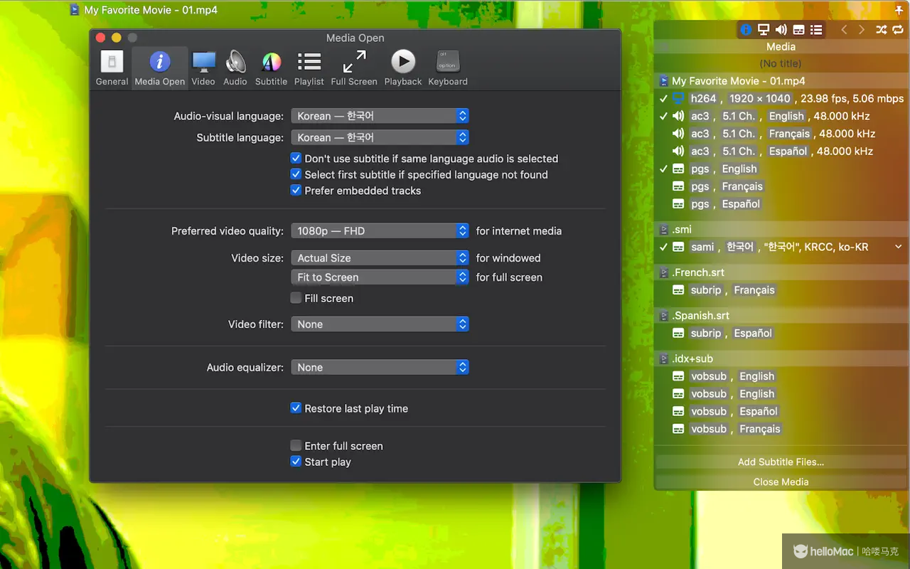 Movist Pro v2.13.1