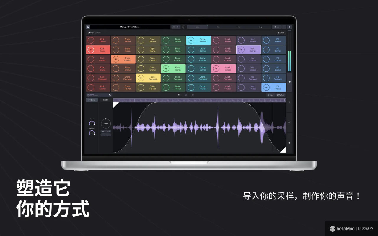 Remixlive v8.4.3
