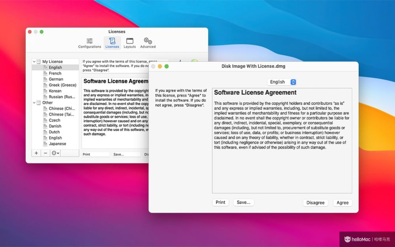 DropDMG v3.6.9