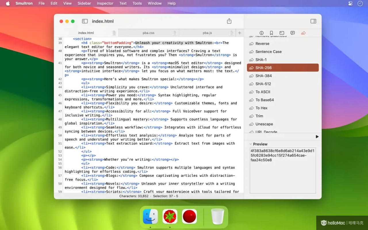 Smultron 14 - The text editor v14.3 MAS