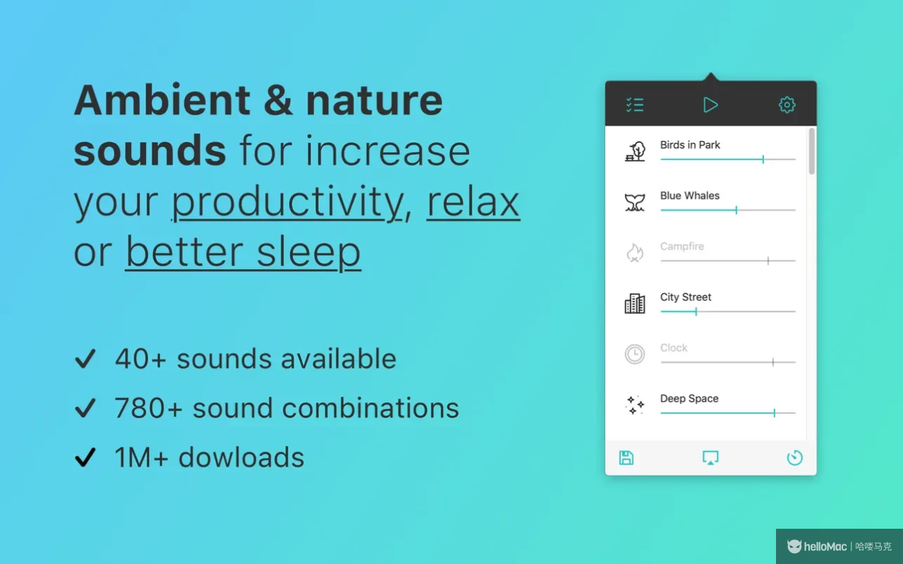 Noizio v2.1.3 MAS