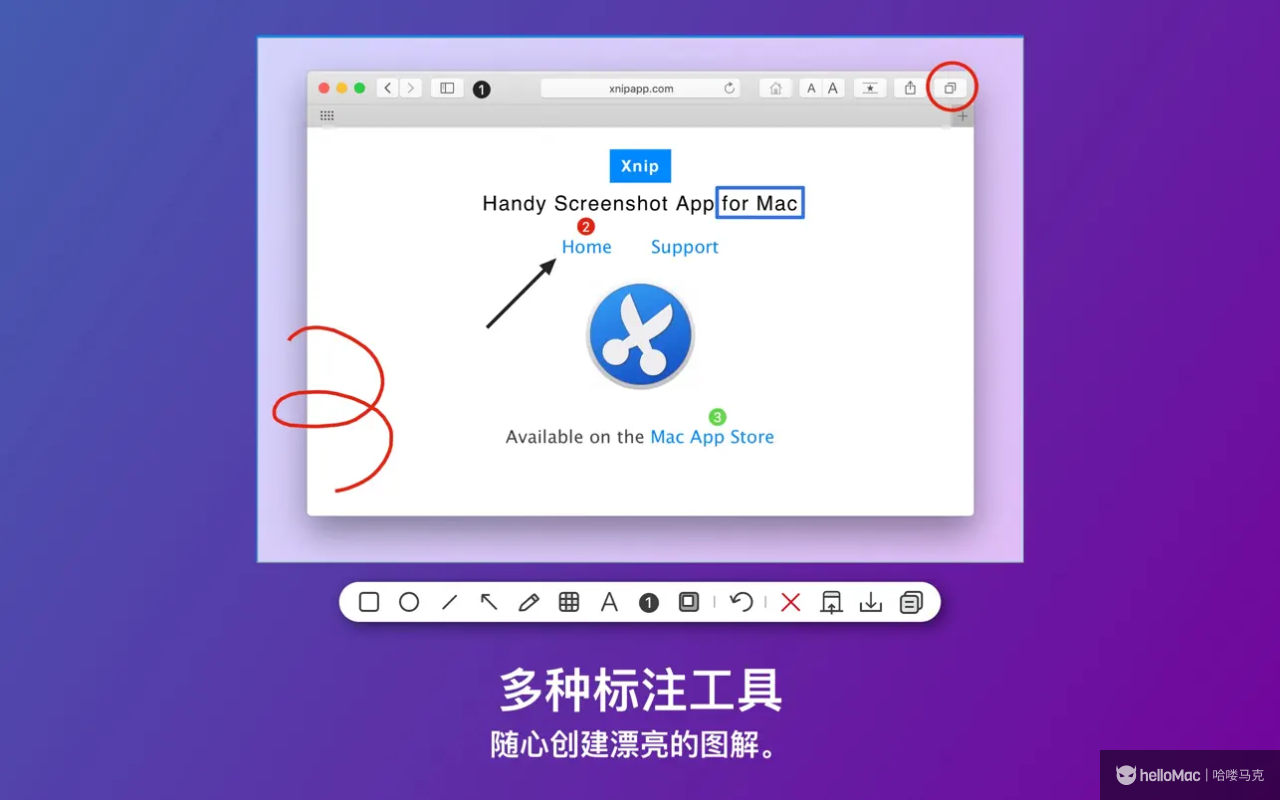 Xnip v2.2.6