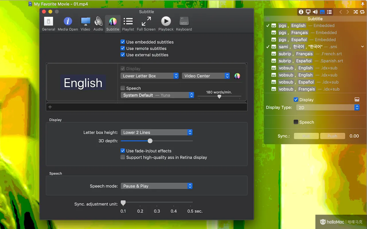 Movist Pro v2.13.1