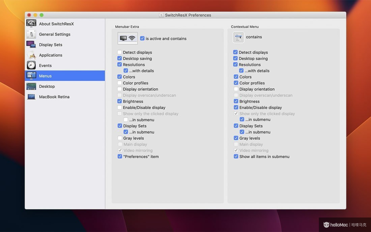 SwitchResX v4.14.1
