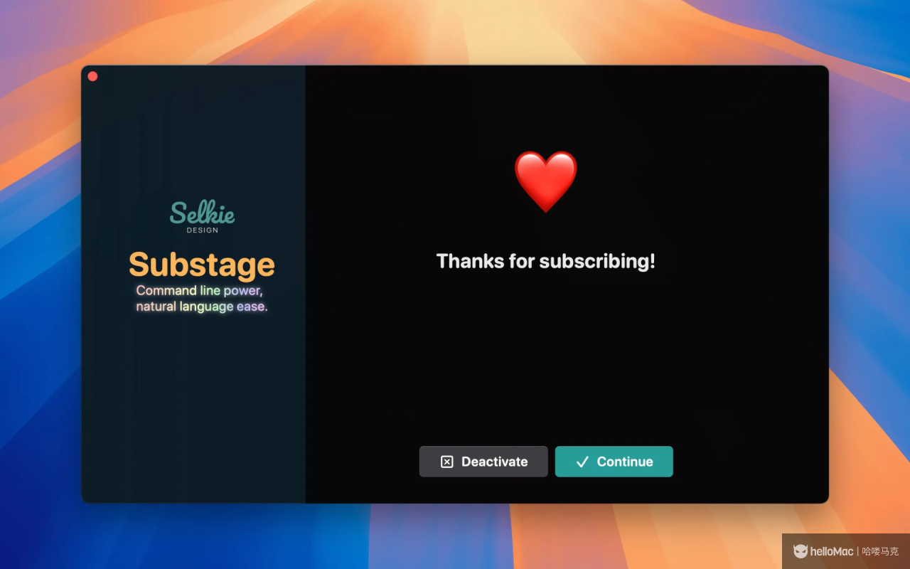 Substage v0.7.2