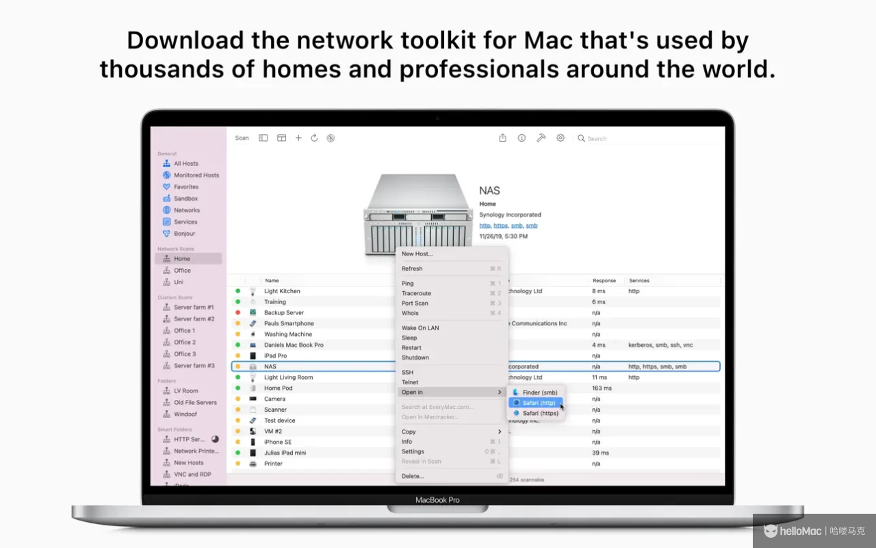Network Radar v3.1.1