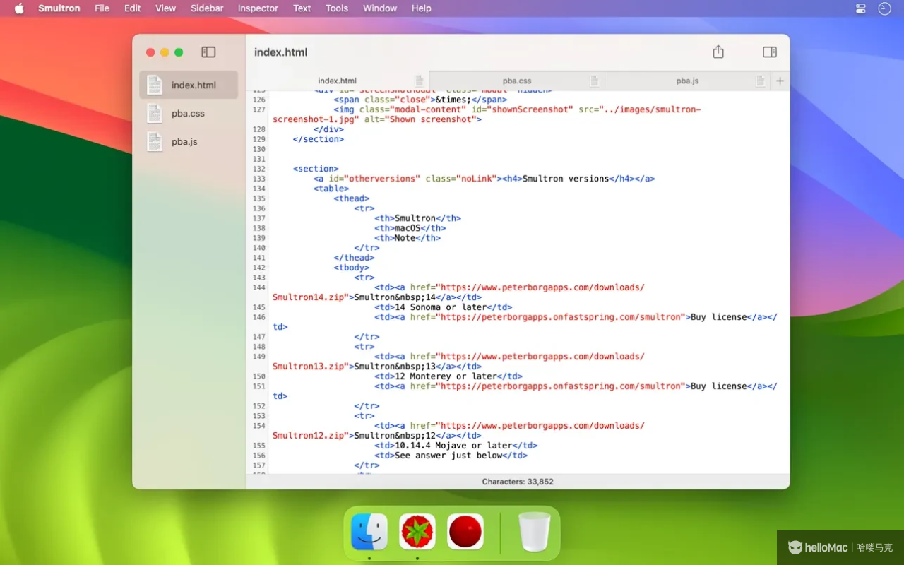 Smultron 14 - The text editor v14.3 MAS