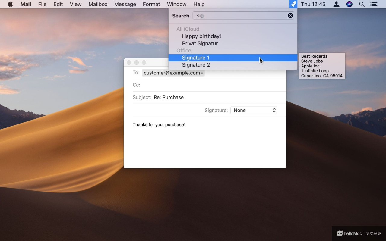 Rocket Typist Pro v3.2.3