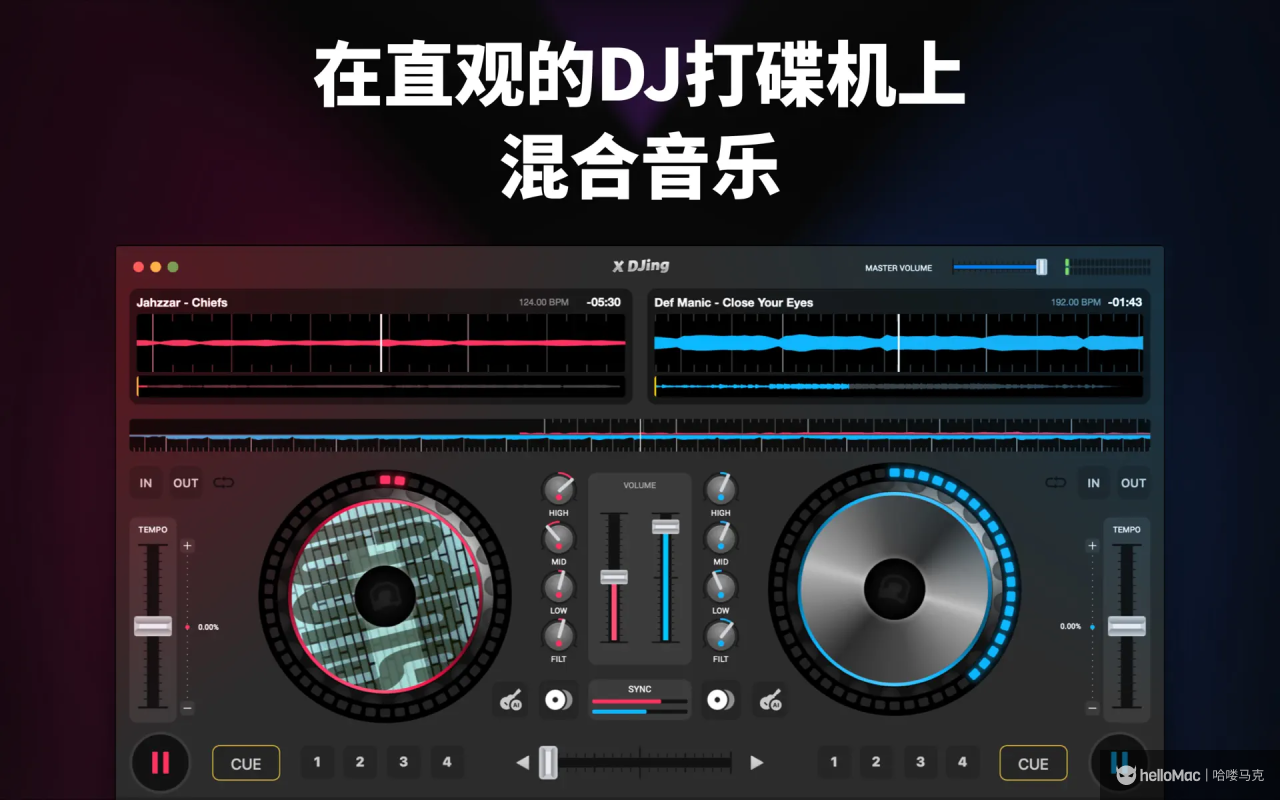 X Djing - Music Mix Maker v2.2.3 MAS