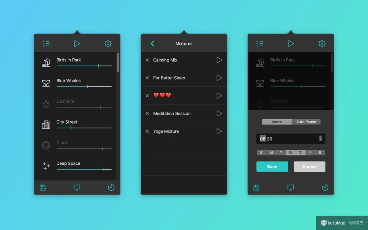 Noizio v2.1.3 MAS