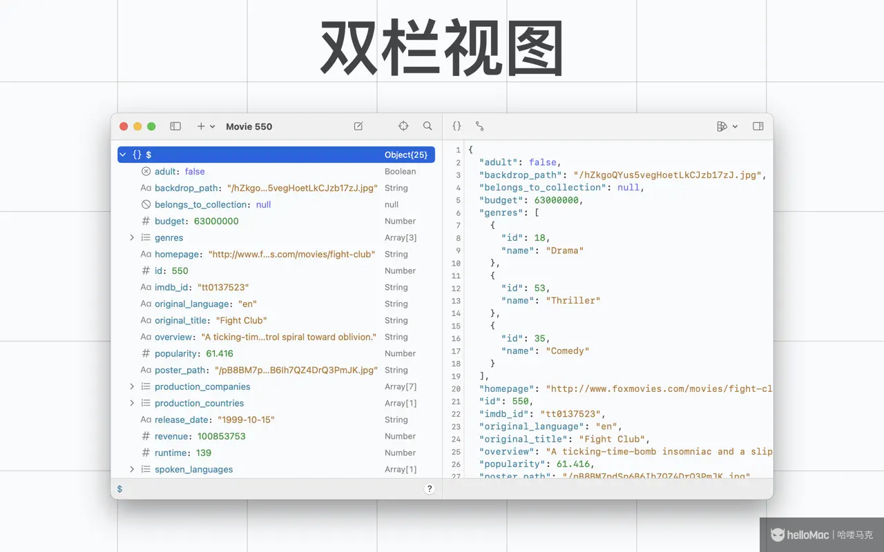 OK JSON v2.9.1