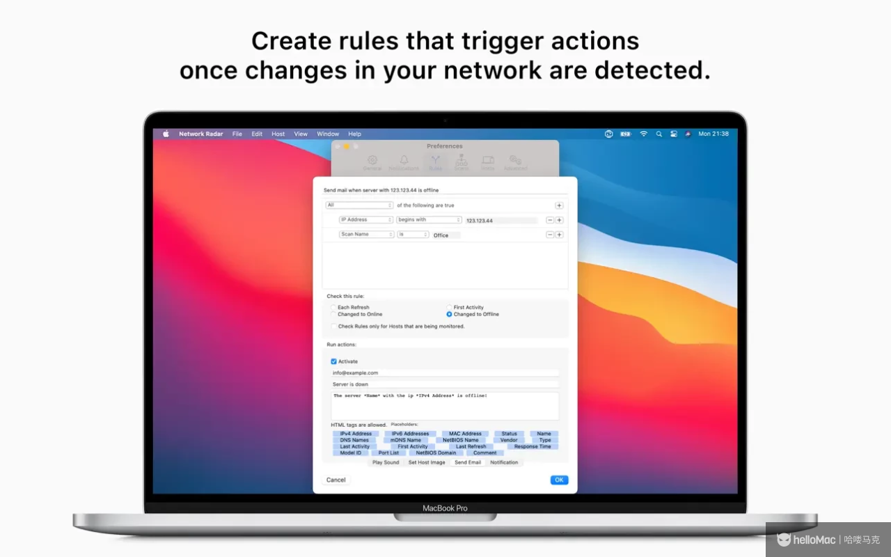 Network Radar v3.1.1