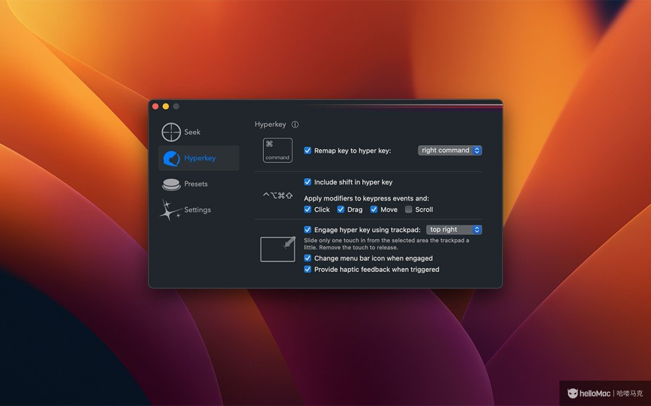 Superkey v1.49