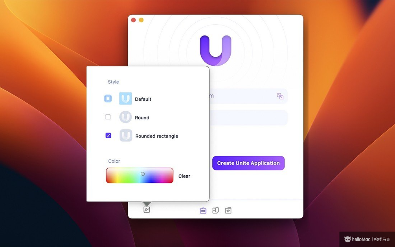 Unite v6.2