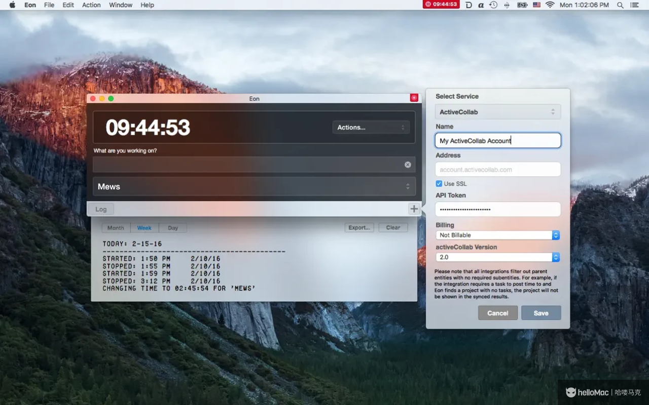 Eon Timer v2.9.17 1091