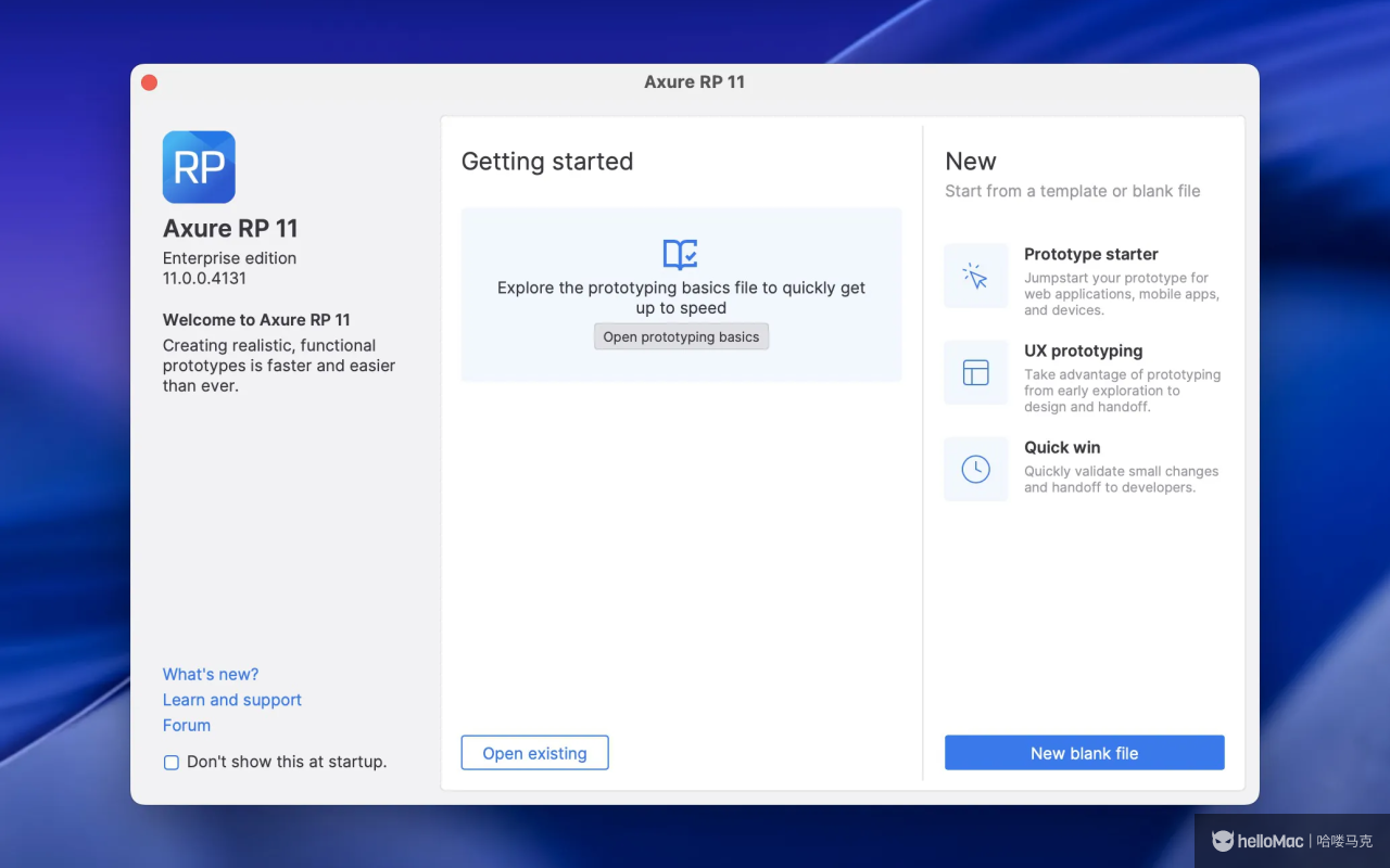 Axure RP 11 v11.0.0.4131 Enterprise Edition