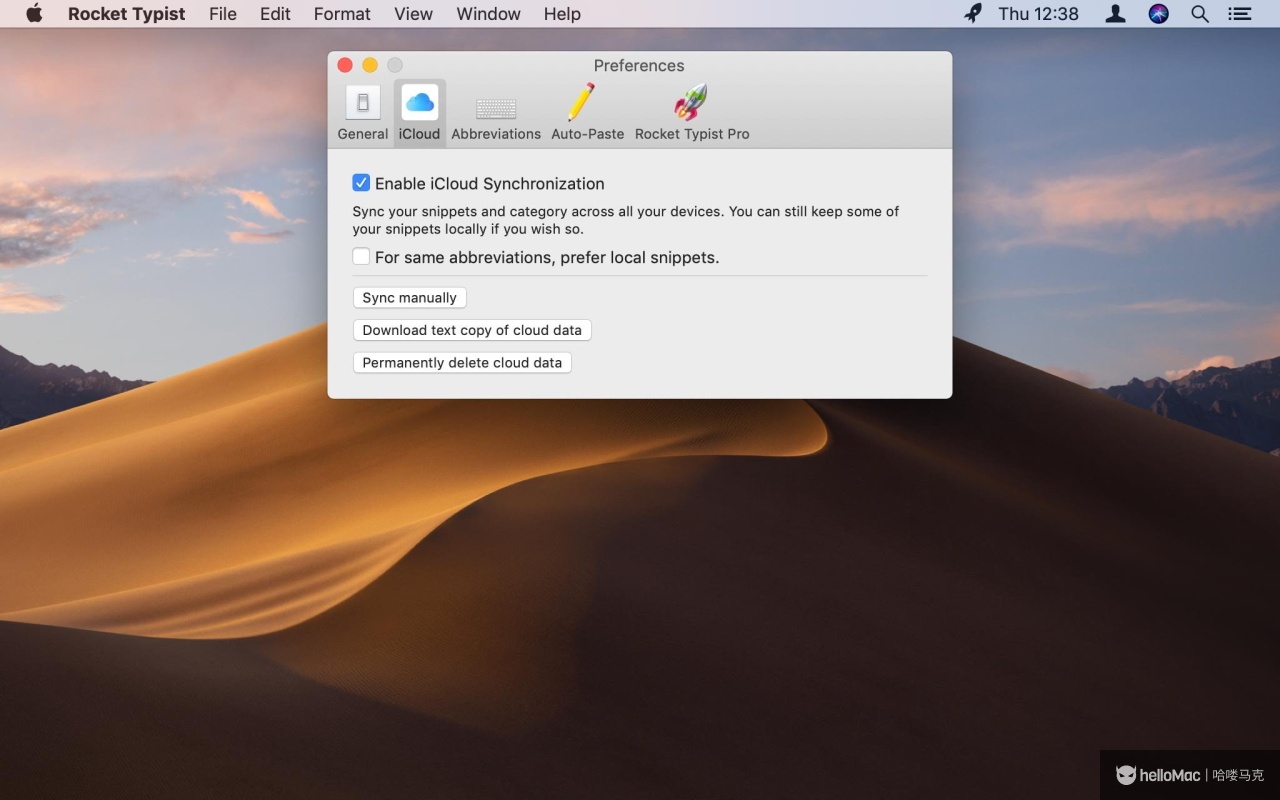 Rocket Typist Pro v3.2.3