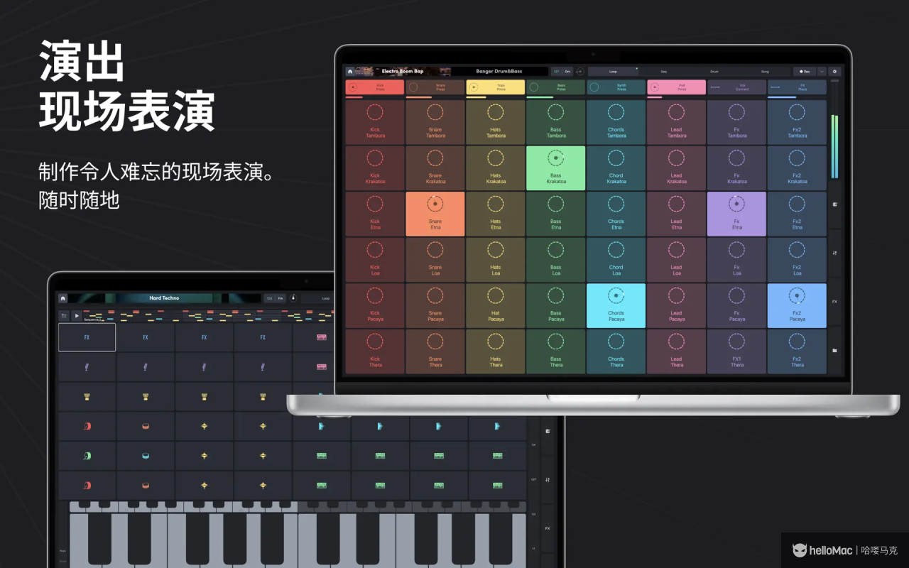 Remixlive v8.4.3