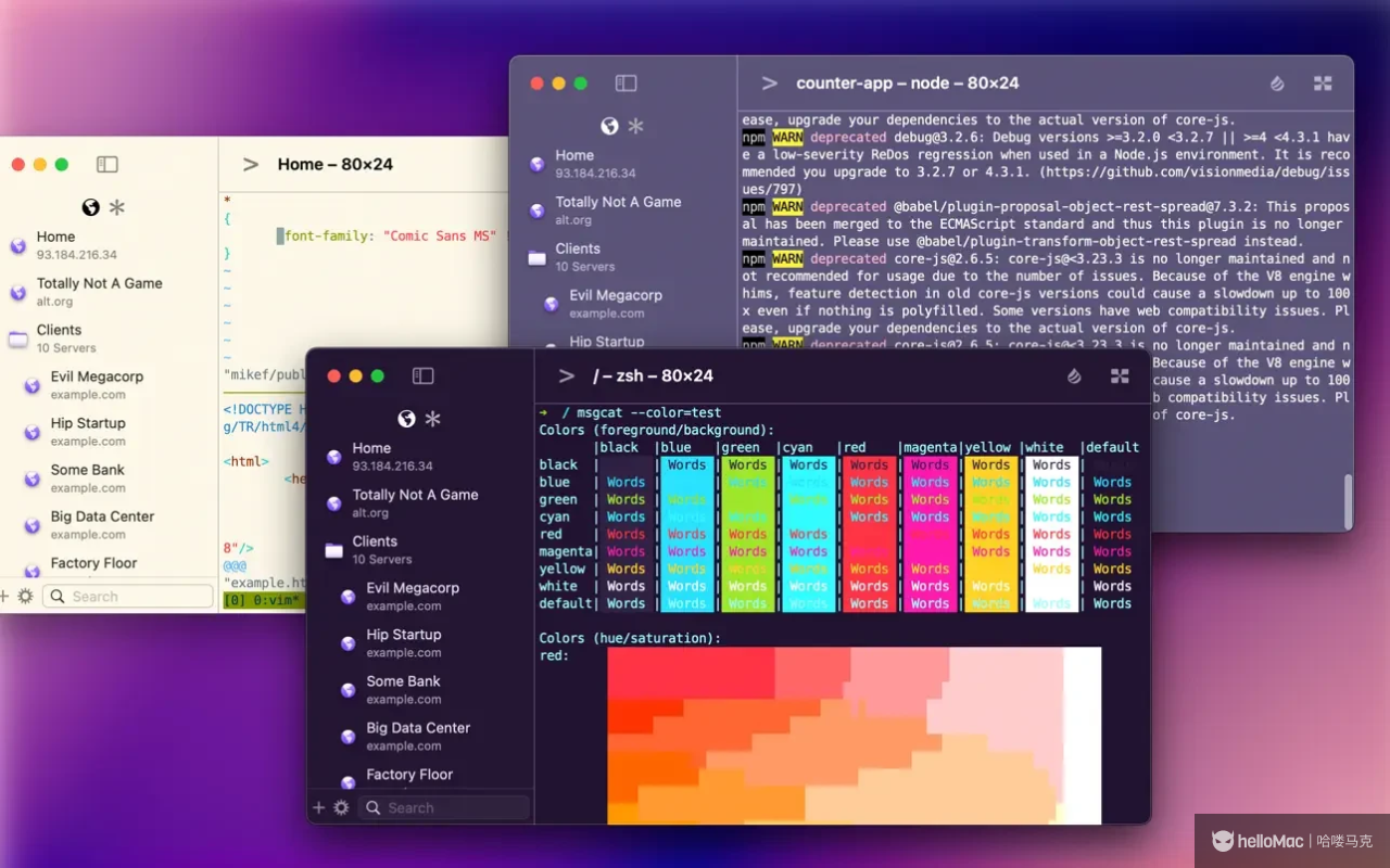 Prompt v3.0.11 MAS