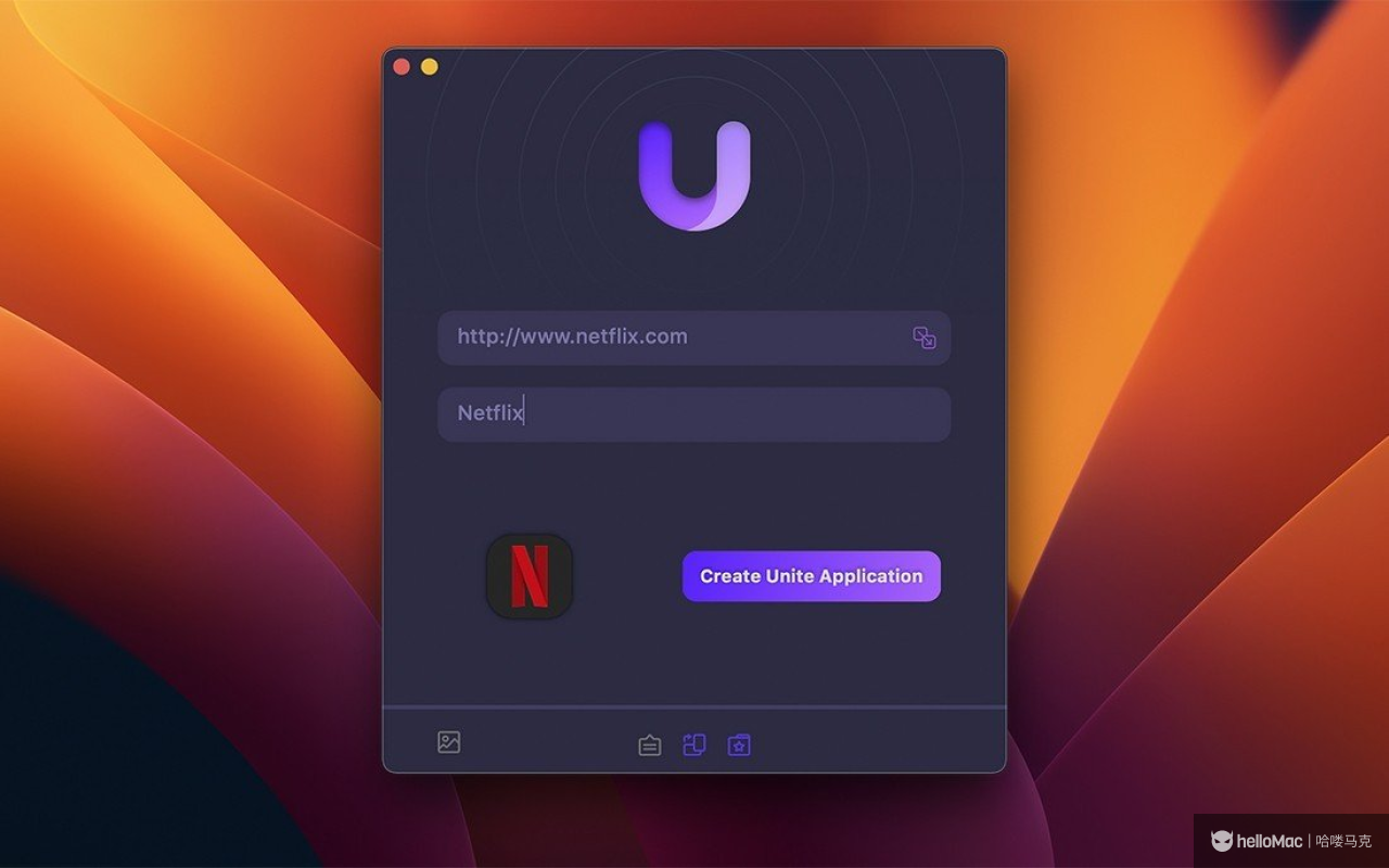 Unite v6.2