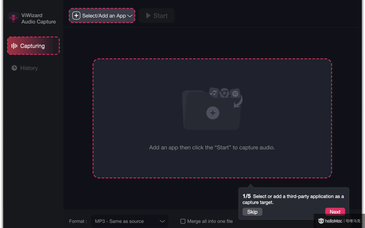 ViWizard Audio Capture v2.6.0