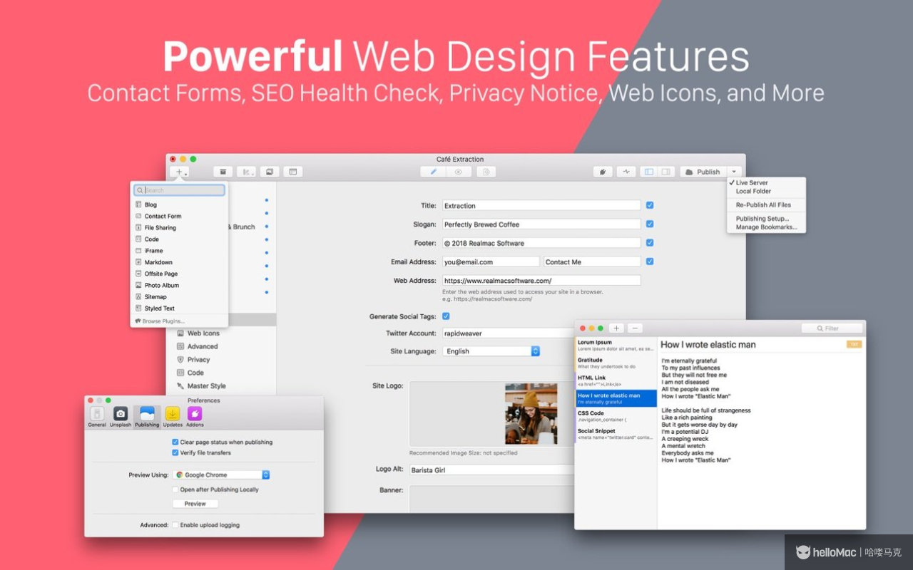 RapidWeaver v9.5.0 (21134)