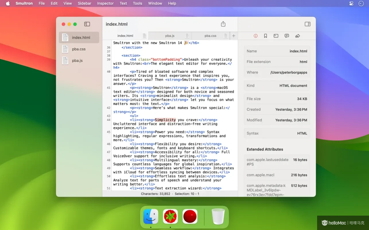 Smultron 14 - The text editor v14.3 MAS