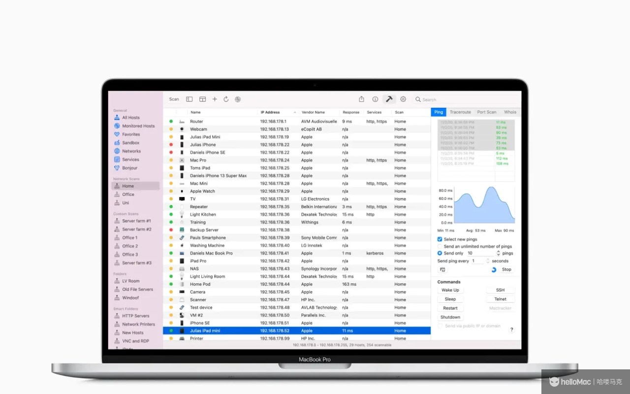 Network Radar v3.1.1