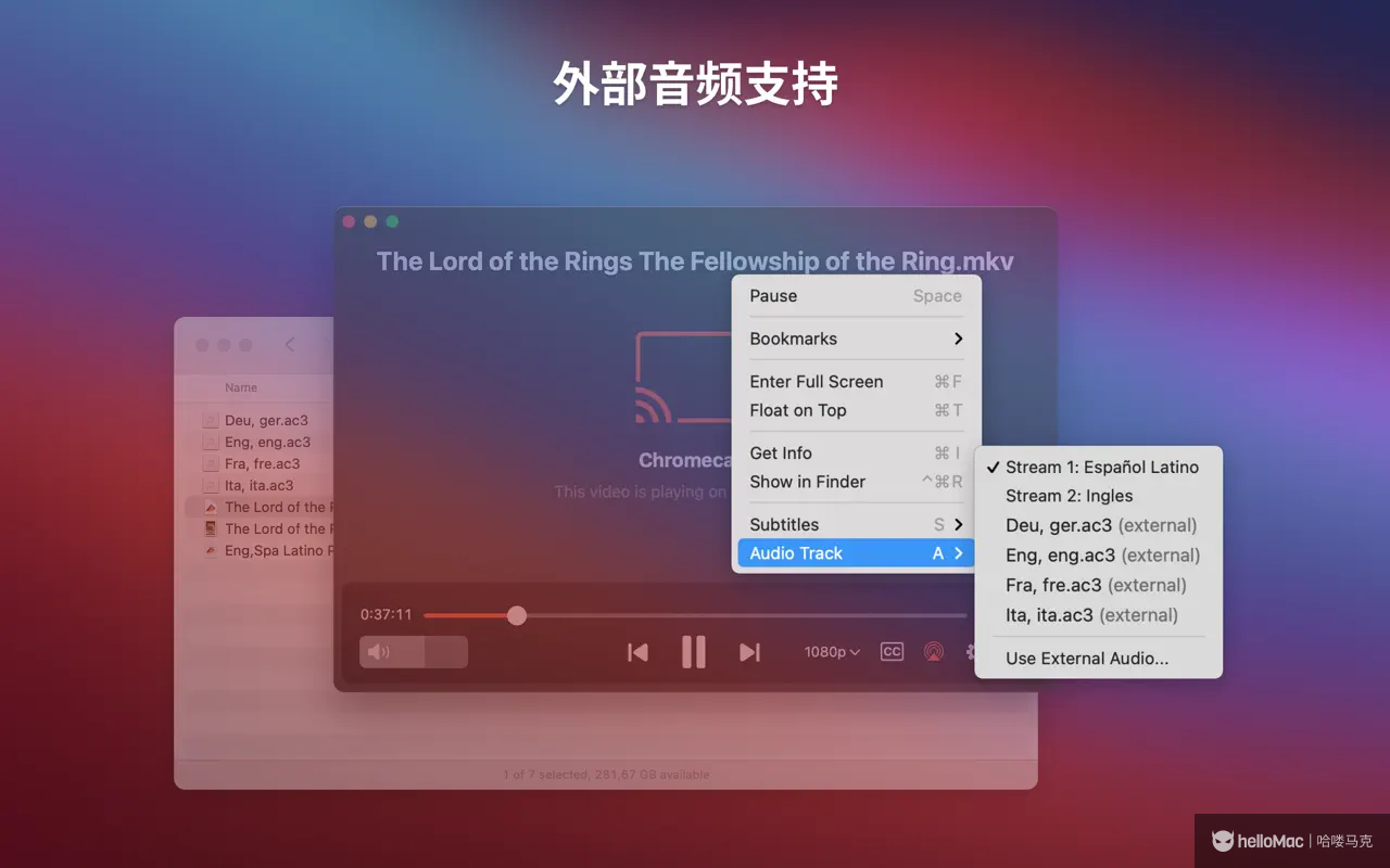 Elmedia Video Player Pro v8.22 fix