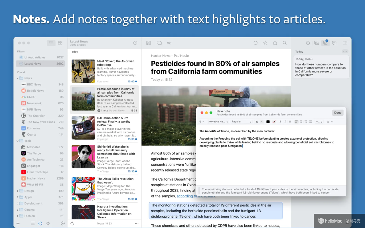 News Explorer v2.2.2